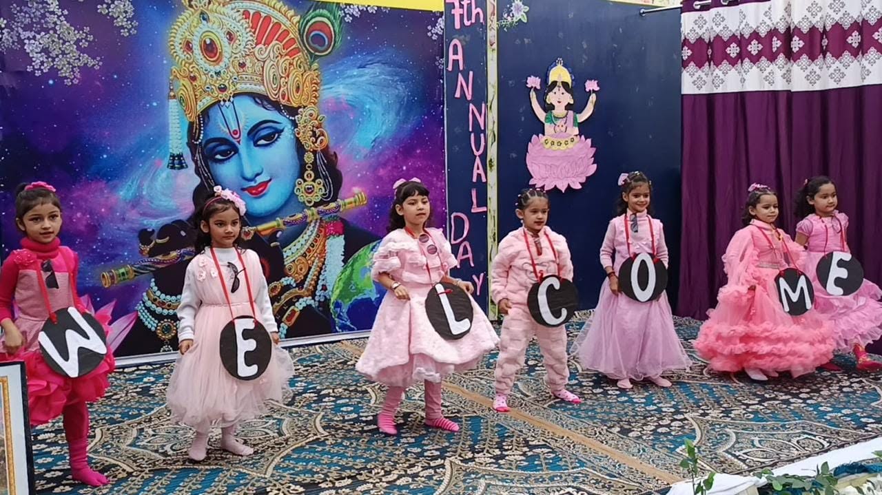 About R.S. Public School